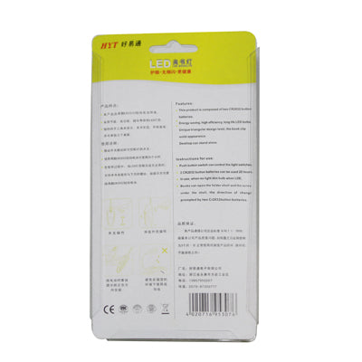 HYT Portable Clip-on LED Book Travel Reading Light(White)