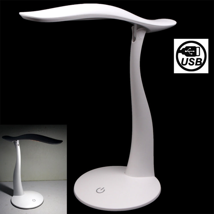 Stylish 24 LEDs Foldable USB Desk Lamp(White)