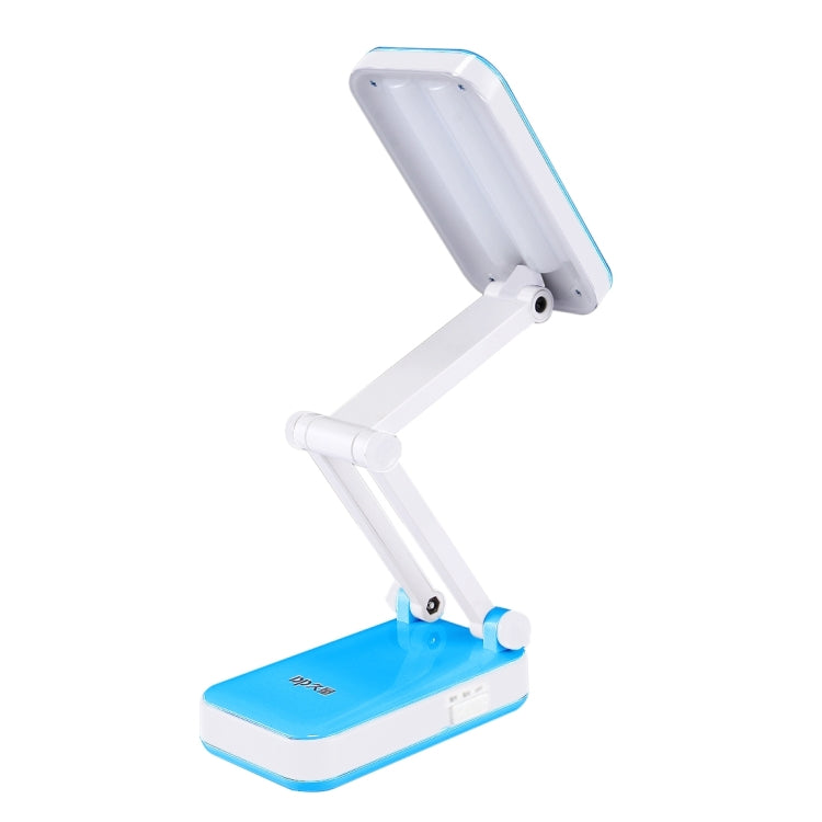 DP-666S Folding Rechargeable Desk Light Lamp, 24 LED, White Light, Two-stage Dimming