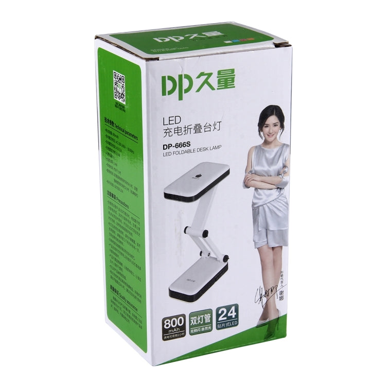 DP-666S Folding Rechargeable Desk Light Lamp, 24 LED, White Light, Two-stage Dimming