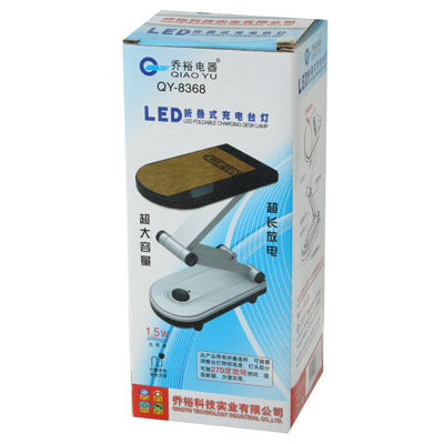 2 Modes 18 LED Foldable Charging Desk Lamp, Support 270 Degree Rotation