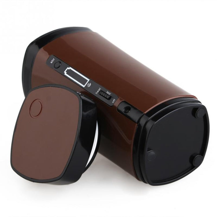 USB Rechargeable USB Warm / Heat / Stir Coffee Cup