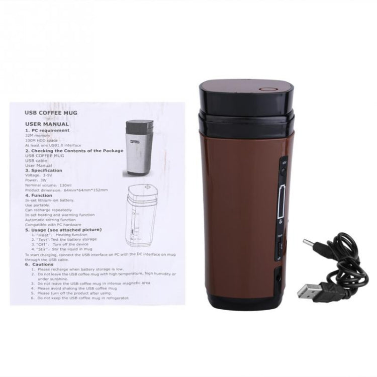 USB Rechargeable USB Warm / Heat / Stir Coffee Cup
