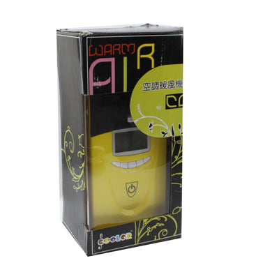 Portable LCD Display Screen Warm Air Condition, With Time / Calendar / Temperature (US Plug)(Yellow)