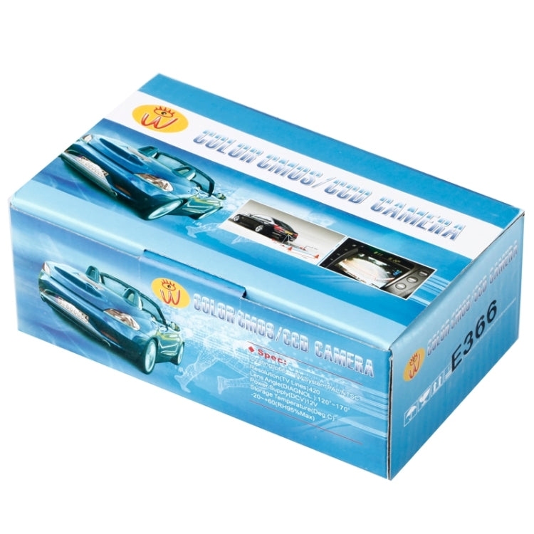 E366 Waterproof Car Rear View Camera, 120 Degree Wide Angle(Silver)