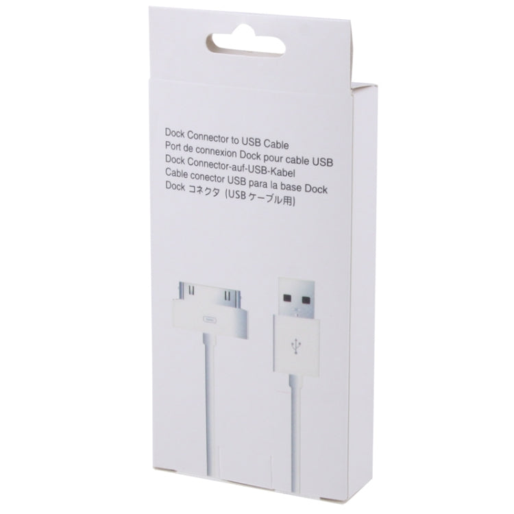Exquisite Carton Packaging for USB Data Cable ,(50pcs in one packaging, the price is for 50pcs)(White)