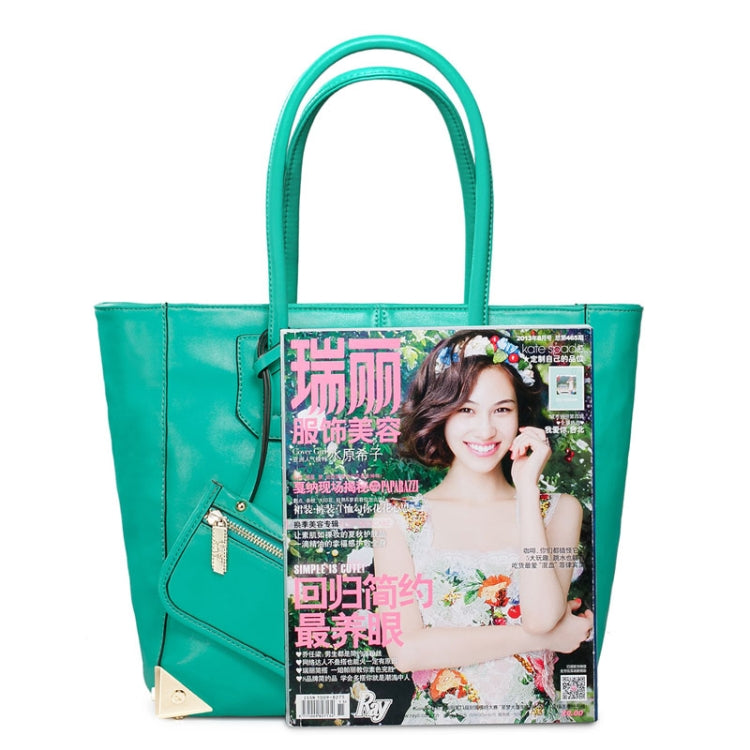 Simple Classic Wild PU Leather Lady Shoulder Bag (Green)
