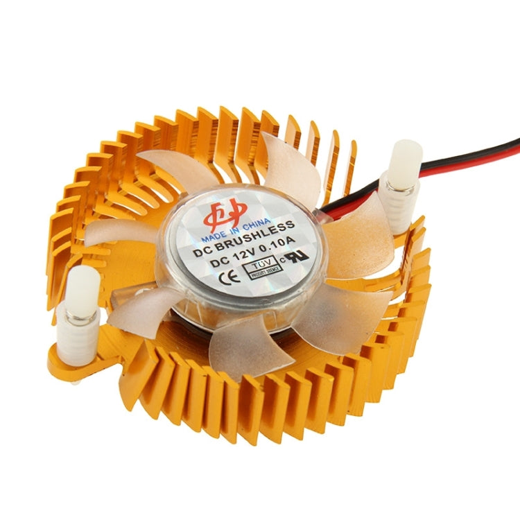 55mm 2-pin VGA Card Cooling Fan (Screw distance: 55mm)(Yellow)