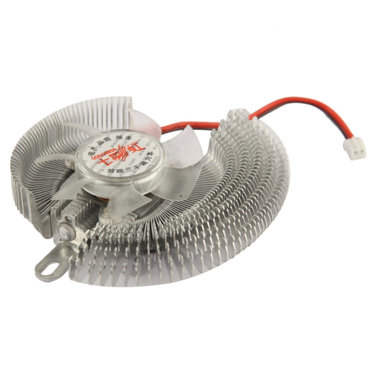 2-pin VGA Card Cooling Fan (Screw distance: 55-60mm)