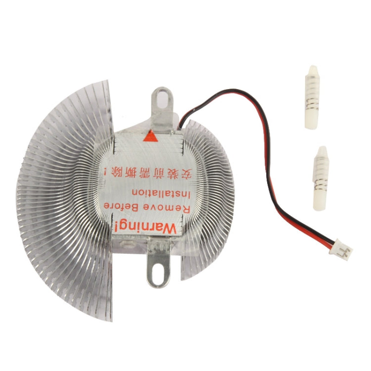 2-pin VGA Card Cooling Fan (Screw distance: 55-60mm)