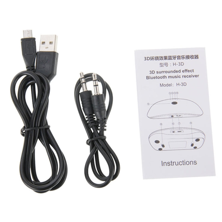 H-3D 3D Surrounded Effecf Bluetooth Music Receiver, For iPhone, Samsung, HTC, Sony, Google, Huawei, Xiaomi and other Smartphones(Black)
