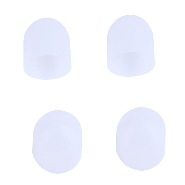 4 PCS Protective Motor Cover Guard for DJI Phantom 3  / 2 Motor 22 & 23(White)
