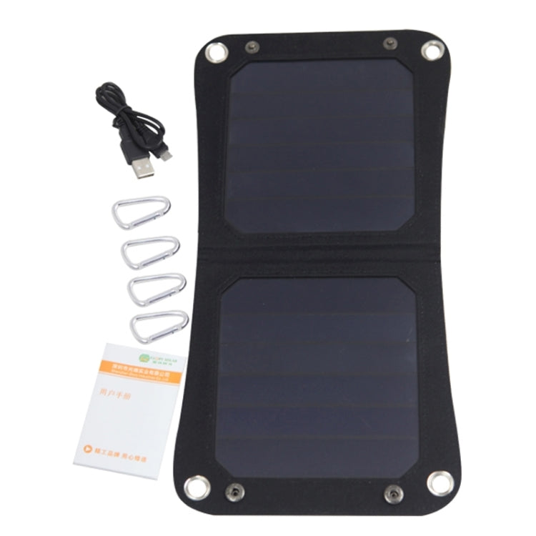 Foldable and Portable 6.5W Solar Panel Charger with Standard USB Data Cable & Four Key Rings & Four Sucker for Mobile Phones & Digital Camera & MP3 & MP4 & iPad and other 5V USB Interface Power Banks(Black)