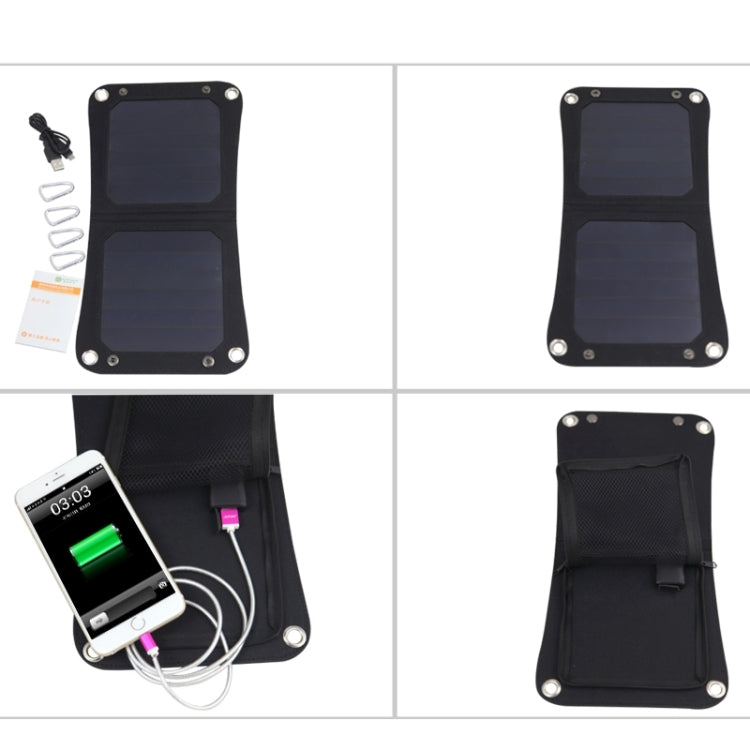 Foldable and Portable 6.5W Solar Panel Charger with Standard USB Data Cable & Four Key Rings & Four Sucker for Mobile Phones & Digital Camera & MP3 & MP4 & iPad and other 5V USB Interface Power Banks(Black)