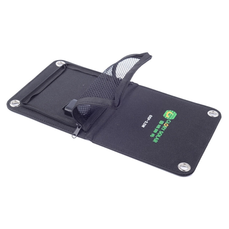 Foldable and Portable 3.5W Solar Panel Charger with Standard USB Data Cable and Four Key Rings for Mobile Phones & Digital Camera & MP3 & MP4 & iPad and other 5V USB Interface Power Banks