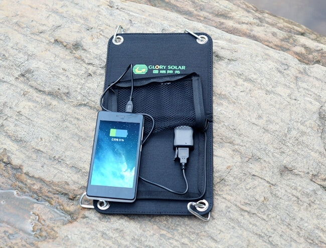 Foldable and Portable 3.5W Solar Panel Charger with Standard USB Data Cable and Four Key Rings for Mobile Phones & Digital Camera & MP3 & MP4 & iPad and other 5V USB Interface Power Banks