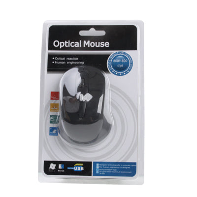 800DPI/1600DPI Adjustable USB Optical Mouse (Black)