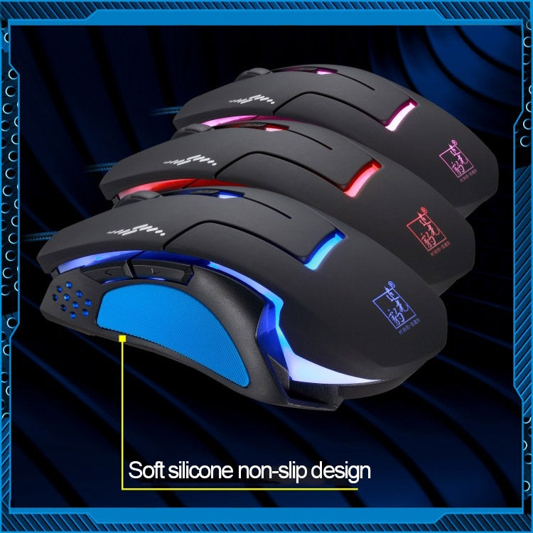 T7 Wired 3 Color Changeable 1200 DPI 1600DPI 2400DPI Gaming USB Optical Mouse