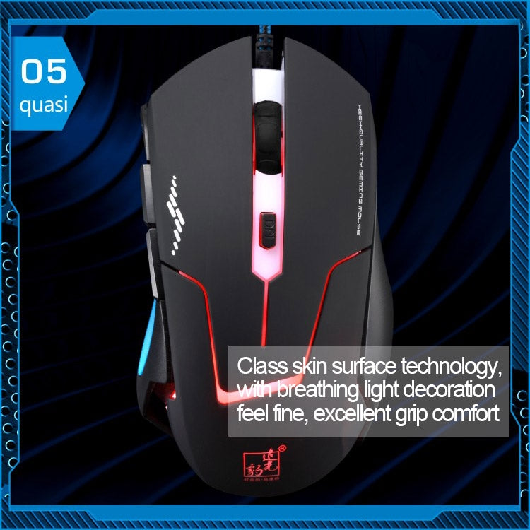 T7 Wired 3 Color Changeable 1200 DPI 1600DPI 2400DPI Gaming USB Optical Mouse