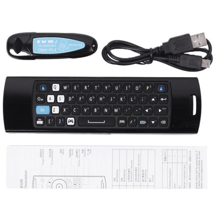 Mele F10-Pro 2.4G Wireless (Air mouse + Motion controller + Wireless keyboard) with Intelligent Voice for Computer / TV / Media Player / Android TV Box(Black)
