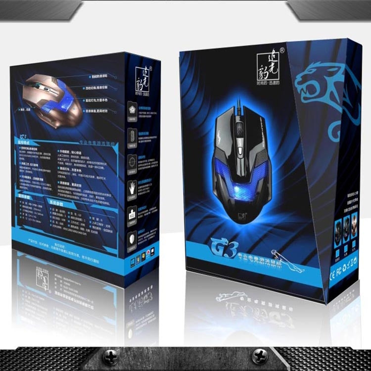 G3 800 / 1200 / 1600 / 2000 DPI High Speed Wired USB 6D Gaming Optical Mouse with LED Backlight (Retro Copper)