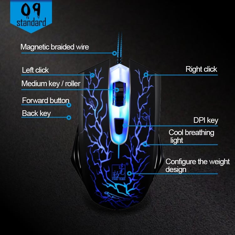 G6 800 / 1200 / 1600 / 2000 DPI High Speed Wired USB 6D Gaming Optical Mouse with 7 Color Cool Breath Light(Black)