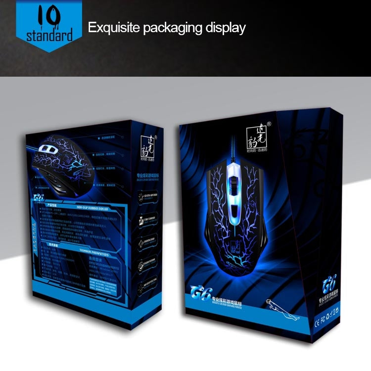 G6 800 / 1200 / 1600 / 2000 DPI High Speed Wired USB 6D Gaming Optical Mouse with 7 Color Cool Breath Light(Black)