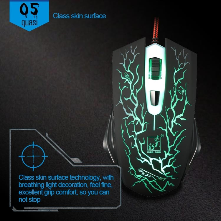 G6 800 / 1200 / 1600 / 2000 DPI High Speed Wired USB 6D Gaming Optical Mouse with 7 Color Cool Breath Light(Black)