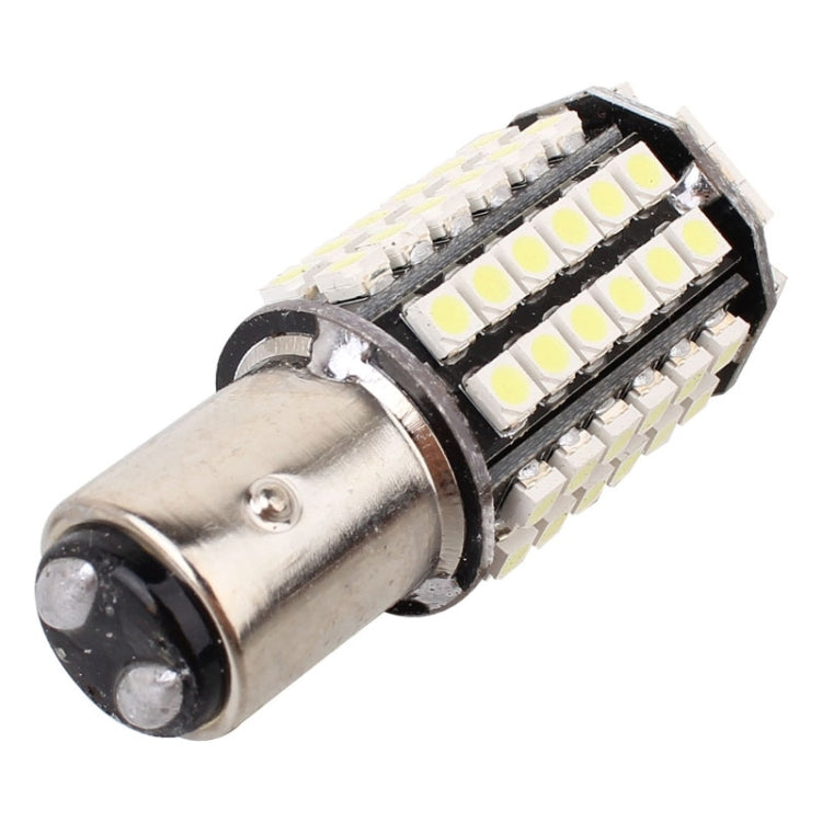 2PCS 1157 8W 1200LM 6500K White Light 1210 80SMD LED Car Foglight , DC12V