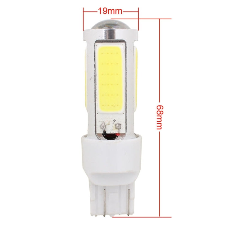 2PCS T20 Dual Wires 1250LM 20W + 5W 5 x COB LED White Light Brake Light Daytime Running Light Bulb, DC 12V