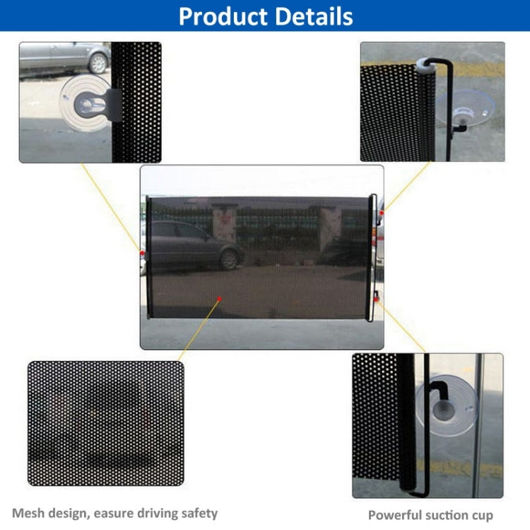 Retractable Car Sun Shade for Automobile Side Window, Size: 60cm x 40cm, Random Color Delivery