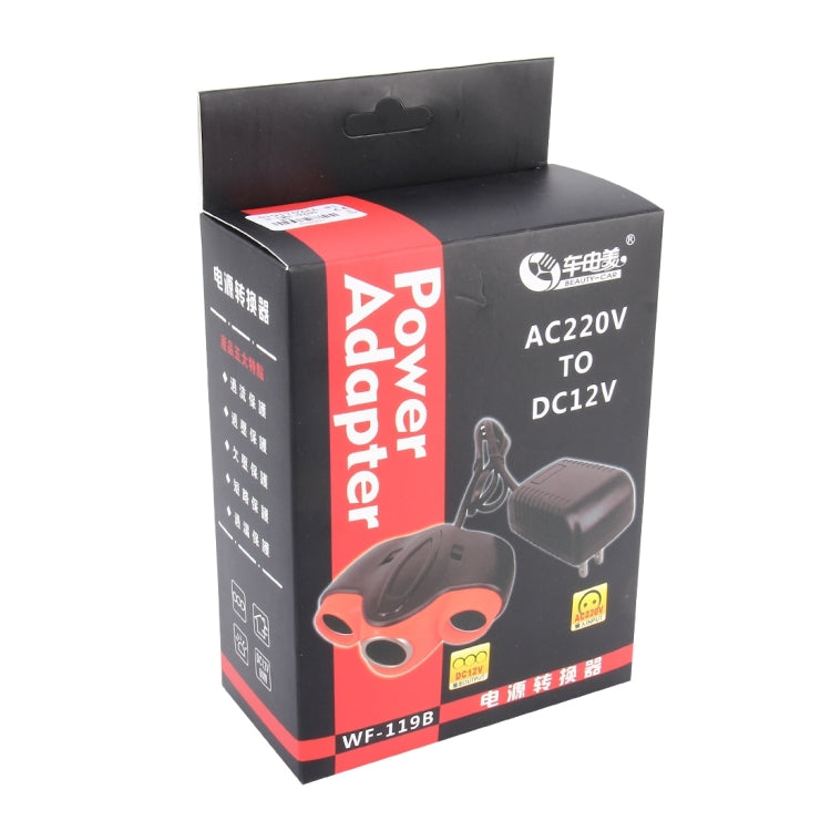 1 to 3 Car Cigarette Socket with 1A USB Port for Charging