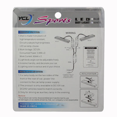 Universal White 6 LED Day Driving Lights for Car (DC 12V)