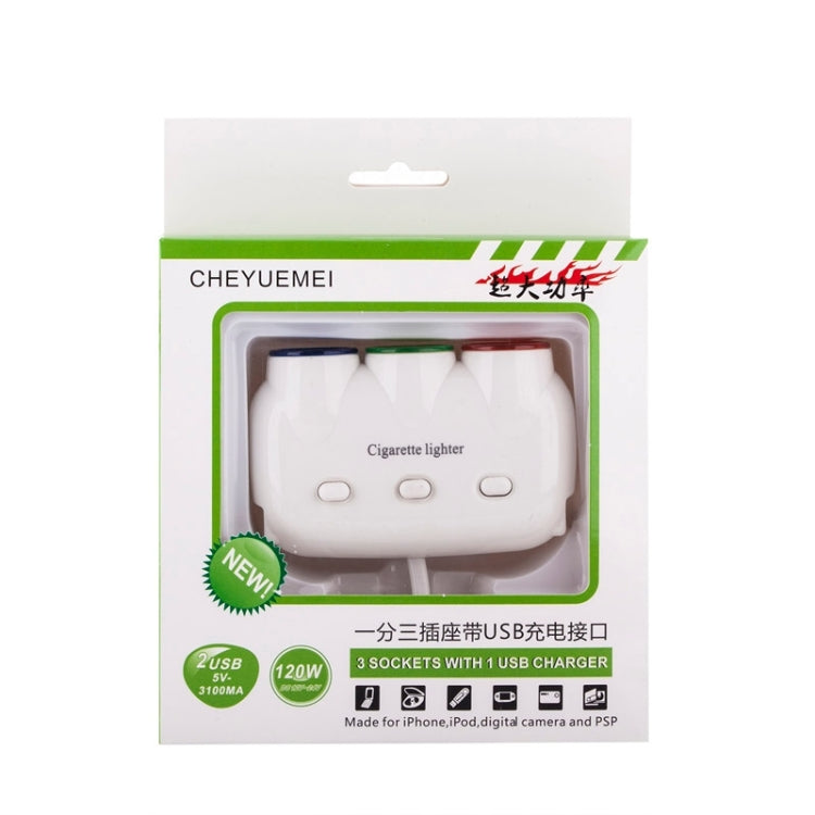 X1 Super Power 1 to 3 Car Cigarette Socket with 1A USB Port for Charging, Length: 80.5mm(White)