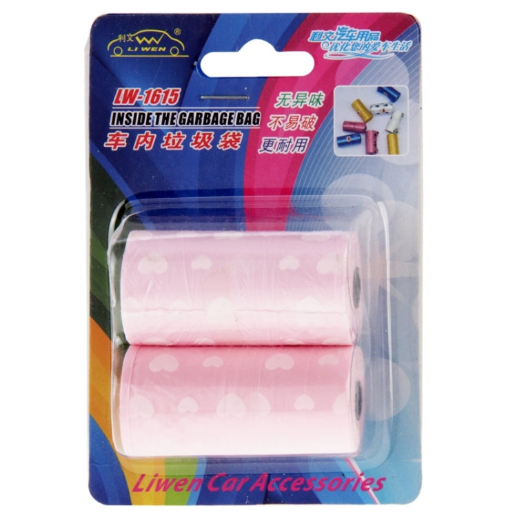 2 PCS Car Garbage Bag, Random Color Delivery