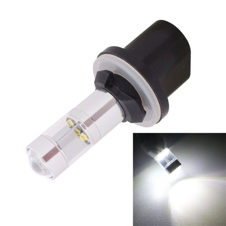 880 30W 1500LM White Light 6 LED Cree XQ-B Car Front Fog Light Lamp Bulb, DC 12-24V