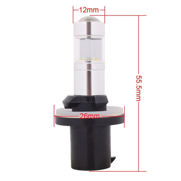 880 30W 1500LM White Light 6 LED Cree XQ-B Car Front Fog Light Lamp Bulb, DC 12-24V