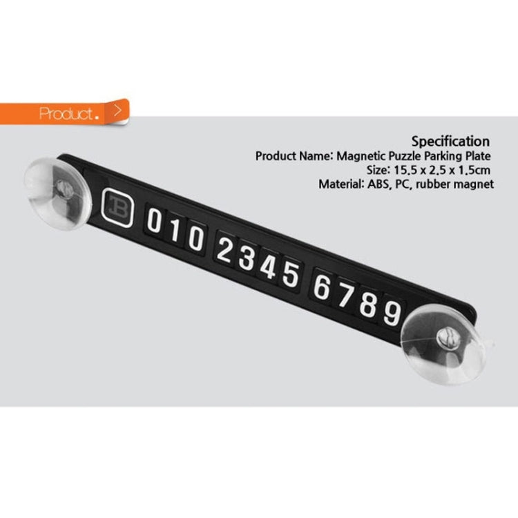 Car Magnetic Puzzle Phone Number Parking Plate
