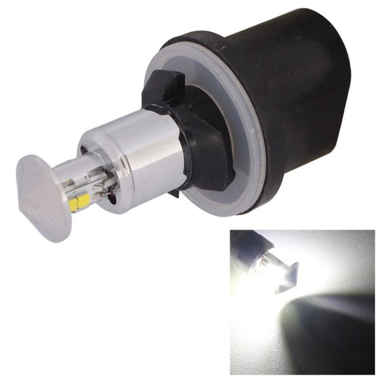 MZ 880 12W 480LM White Light 4 CREE XQ-D Car Daytime Running Light Fog Light Bulb, DC 12-24V