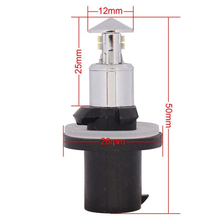 MZ 880 12W 480LM White Light 4 CREE XQ-D Car Daytime Running Light Fog Light Bulb, DC 12-24V