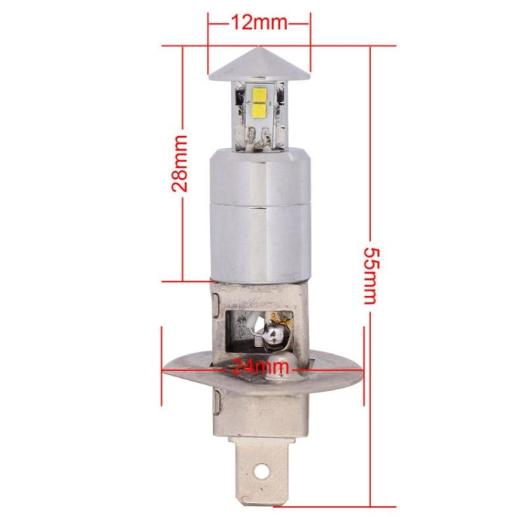 MZ H1 12W 480LM White Light 4 CREE XQ-D Car Daytime Running Light Fog Light Bulb, DC 12-24V