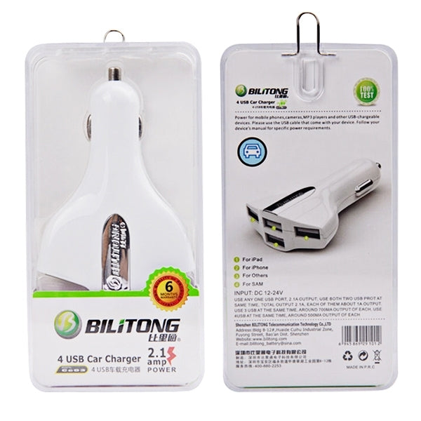 BiLiTong 5V (2.1A + 1A + 2.1A + 2.1A) 4-Ports USB Universal Car Charger for iPhone 6s & 6s Plus, iPhone 6 & 6 Plus, iPad Air 2 & Air, Galaxy S6 / S6 edge / S6 edge+ / Note 5 Edge, HTC, Sony(White)
