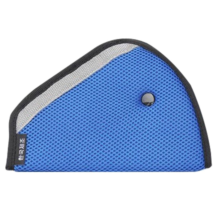 Car Safety Belt Adjuster for Children, Size: 24cm x 16.5cm