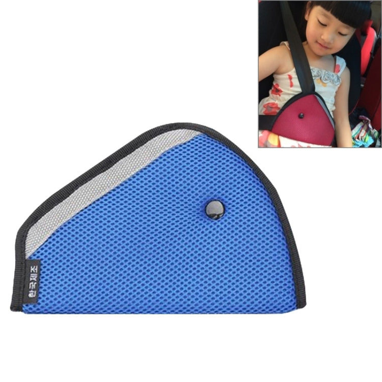Car Safety Belt Adjuster for Children, Size: 24cm x 16.5cm