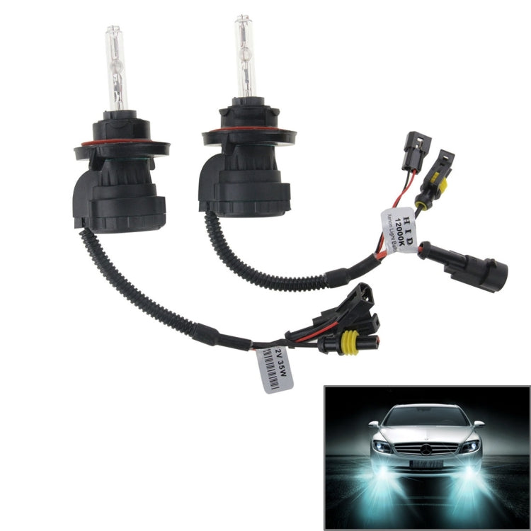 DC12V 35W H13-3HID Xenon Light Single Beam Super Vision Waterproof Head Lamp with One Cable, Color Temperature: 6000K, Pack of 2