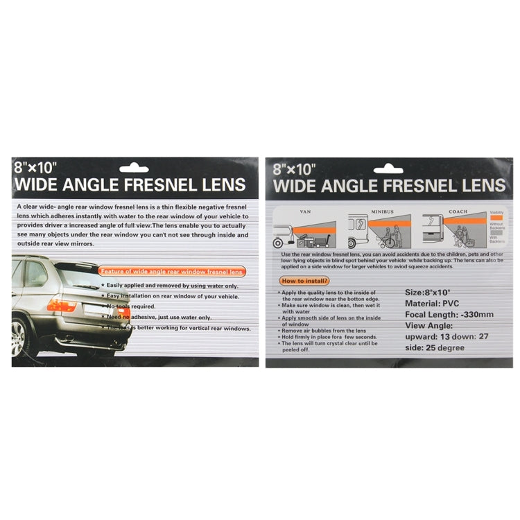 Car Parking Reversing Sticker Wide View Angle Fresnel Lens, Size: 25.4x20.4cm