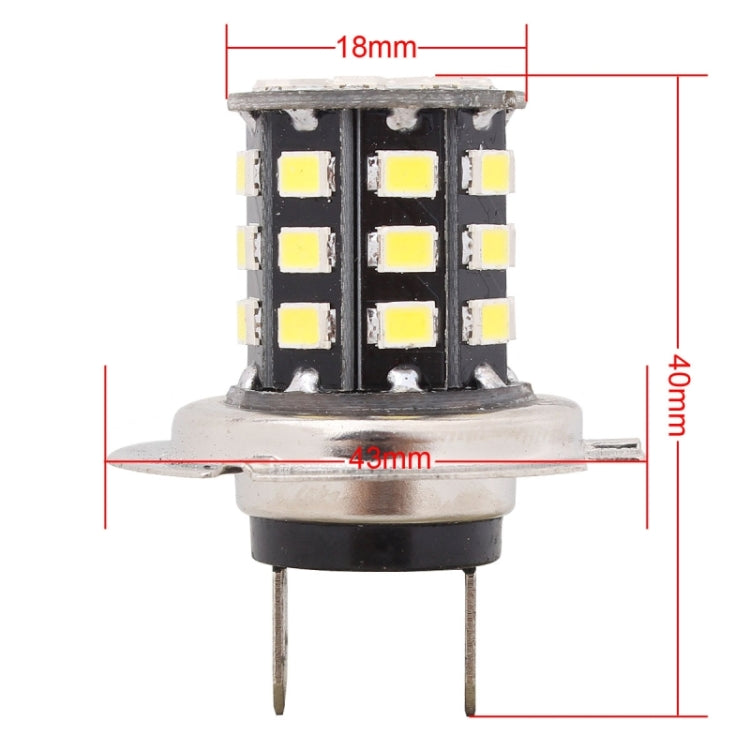 2 PCS H7 3.3W 330LM 6500K White Light 2835 SMD 33 LED Car Brake / Steering Light, DC12V