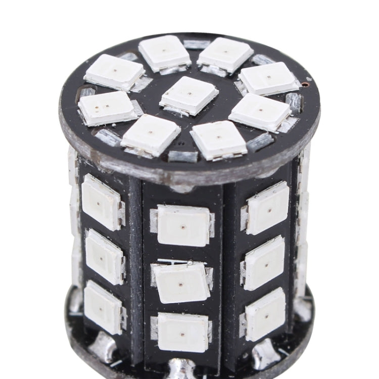 2 PCS 1157 3.3W 330LM