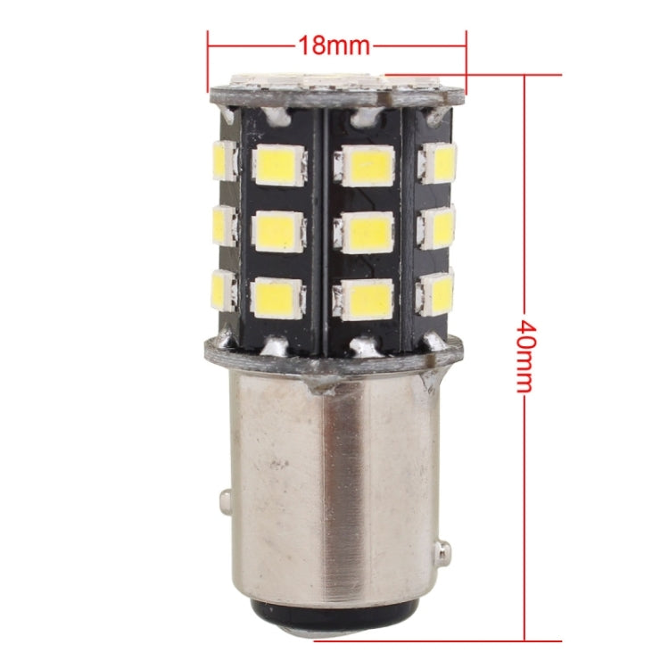 2 PCS 1157 3.3W 330LM