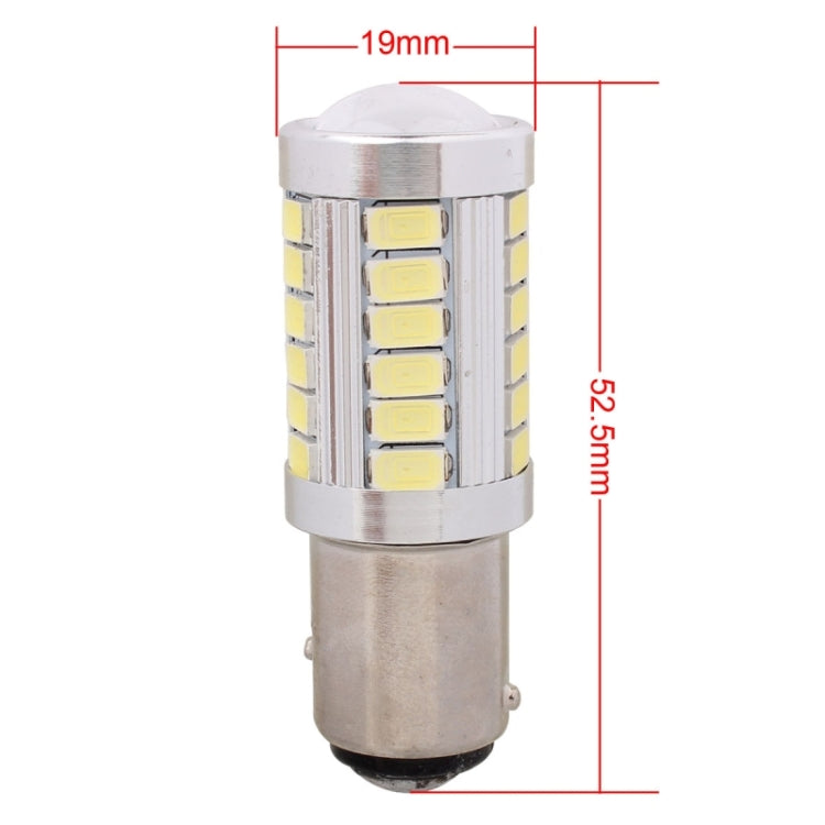 2 PCS 1157/BAY15D 16.5W 990LM 6500K White Light 5630 SMD 33 LED Car Brake / Steering Light Bulb, DC12V